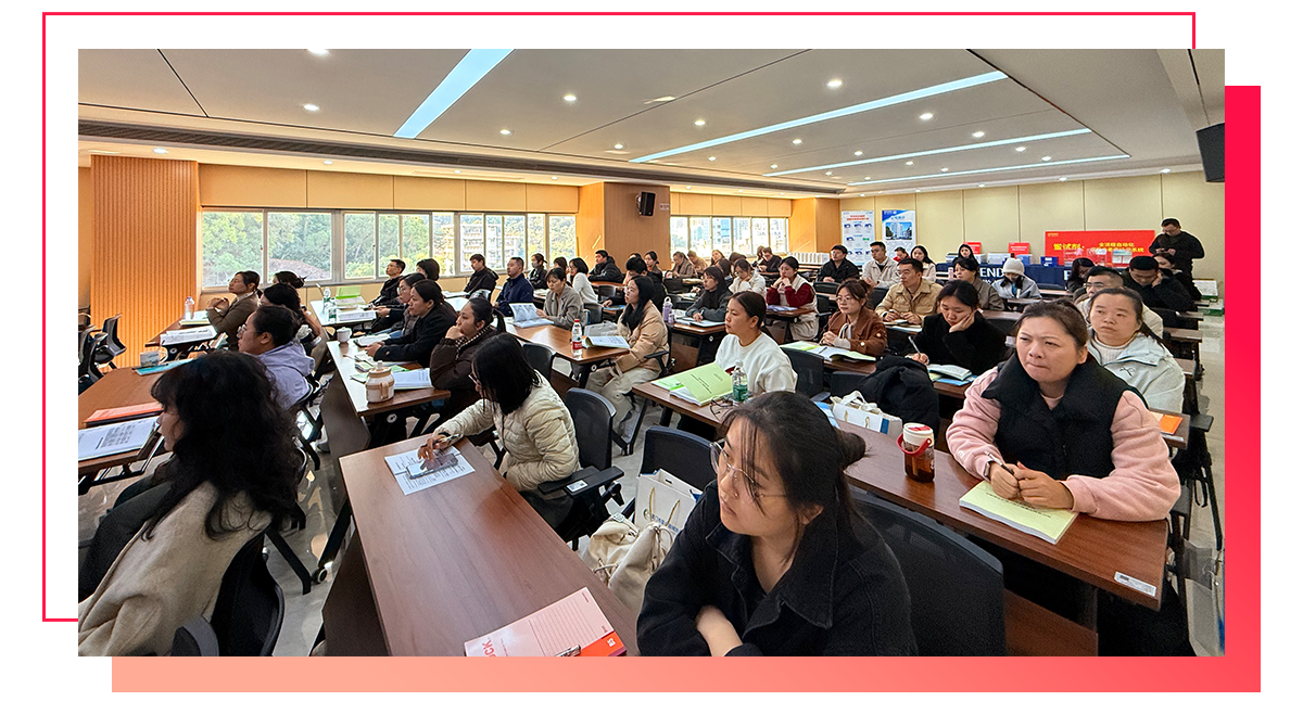 1768873047544101.png 2026年1月-新聞分享-無菌培訓班軟文--切_40.png